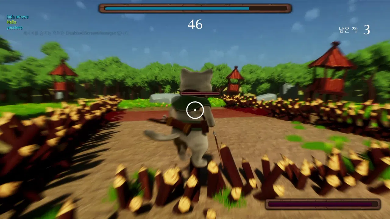 SKYPIA Screenshot 1