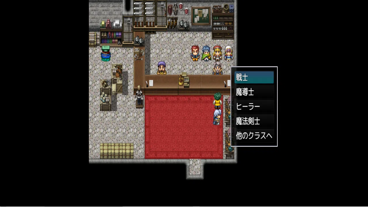旅人と勇者  A TRAVELER A HERO Screenshot 3