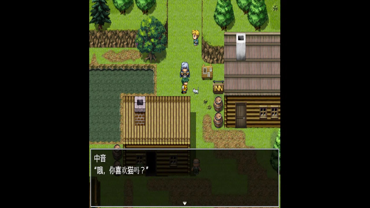 旅人と勇者  A TRAVELER A HERO Screenshot 6