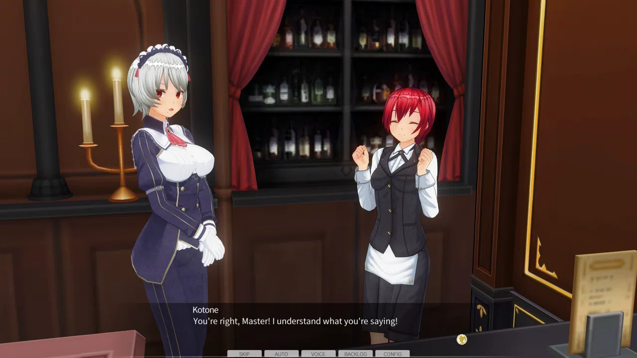 CUSTOM ORDER MAID 3D2 Active, Sporty Tomboy GP-02 Screenshot 9