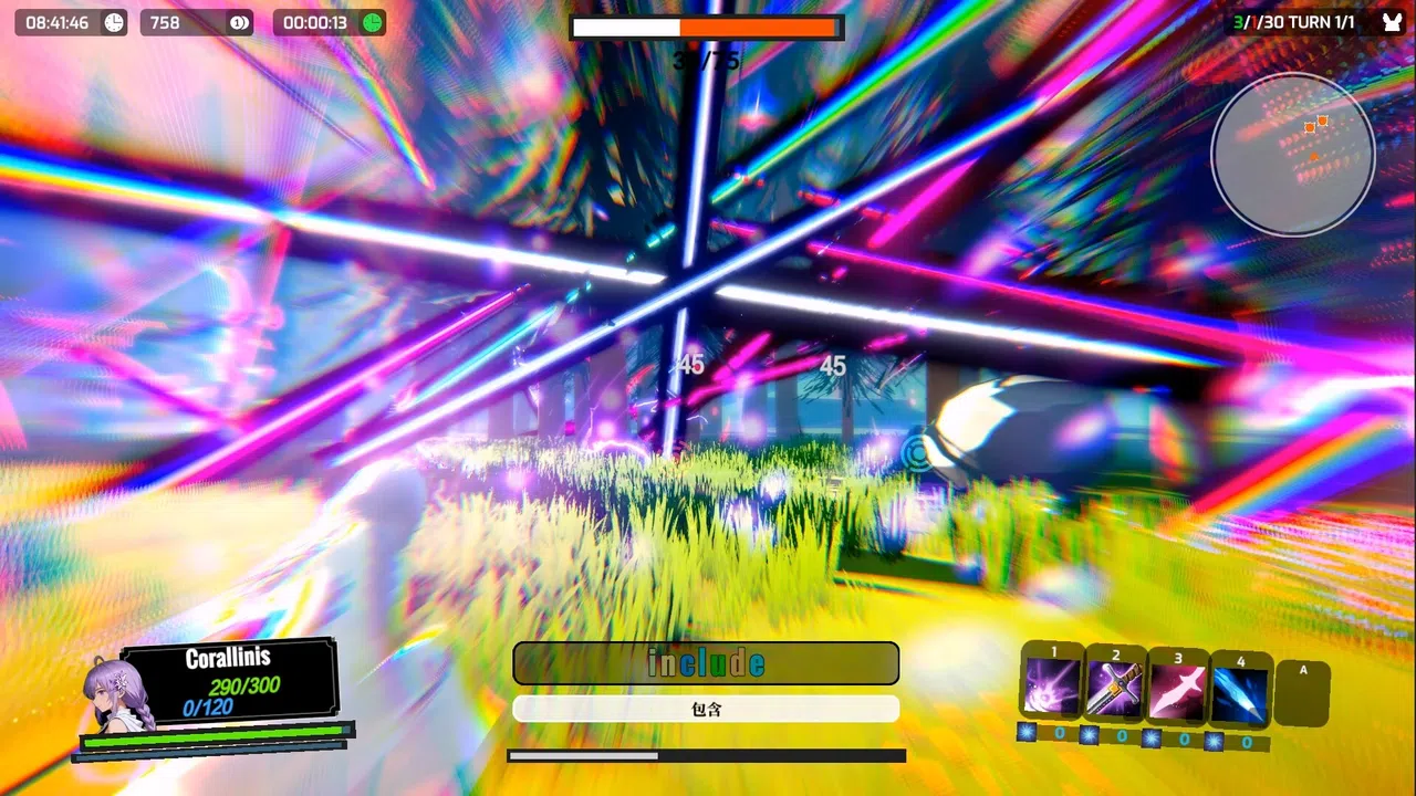 命运挽歌：词汇英灵录 Screenshot 0