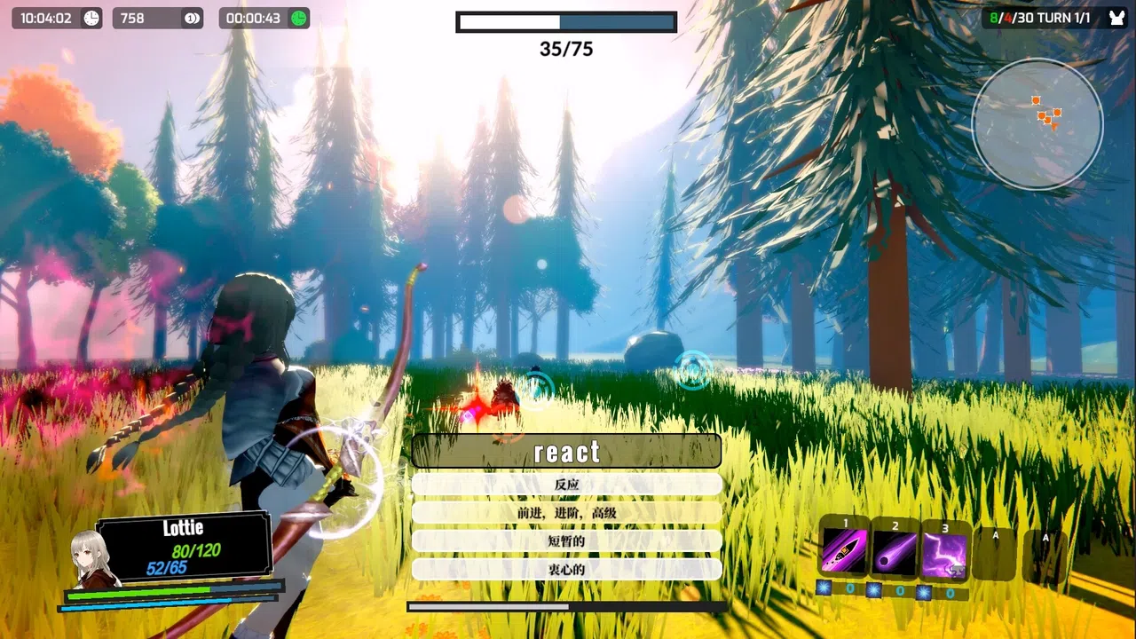 命运挽歌：词汇英灵录 Screenshot 2