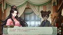 刻印战记：封神传奇 Demo Screenshot 1