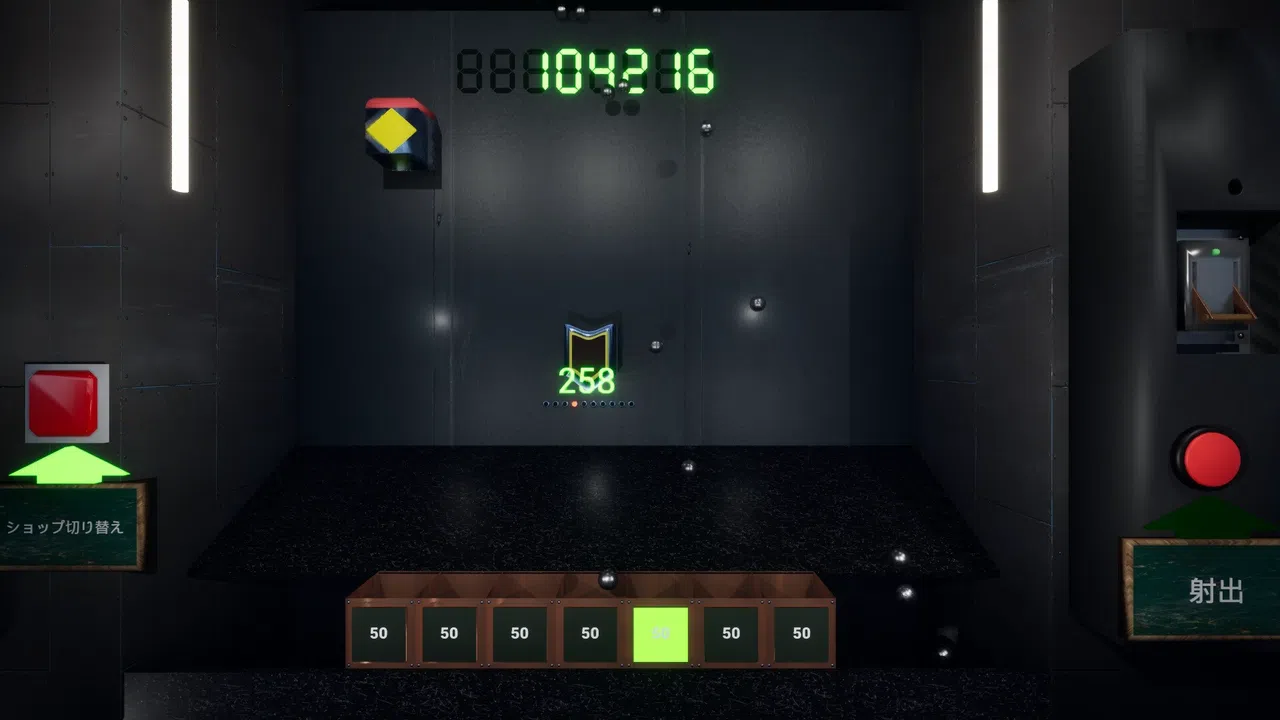 gate2up Screenshot 3