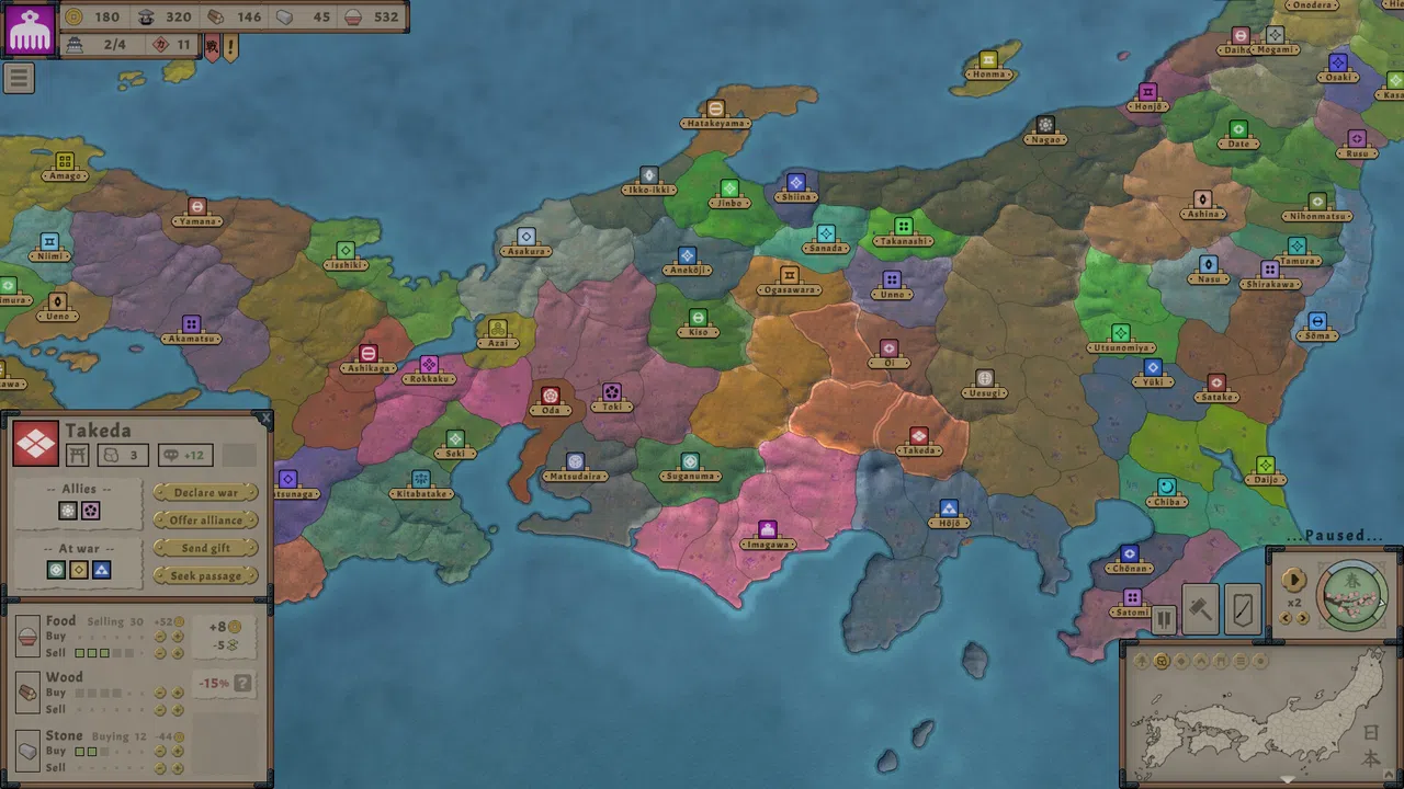 Divided Empire: SENGOKU Screenshot 3