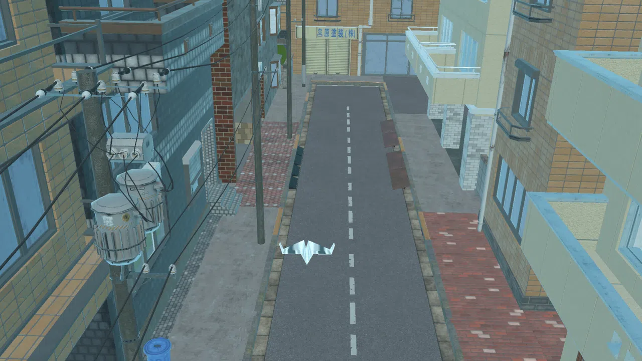 Paper Dawn: Slumbering wind Screenshot 0