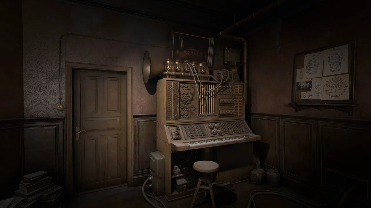 Sublustrum Screenshot 1