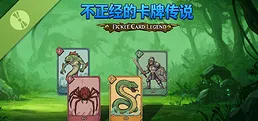 Fickle Card Legend Demo