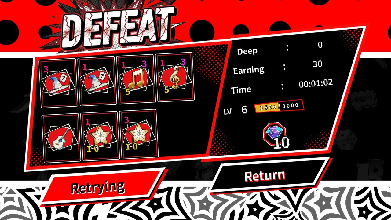 Fortune Wheel Screenshot 7