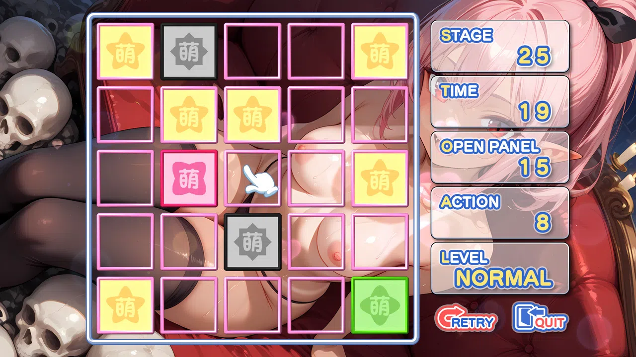 Moe Mekuri Vampire Party Screenshot 7