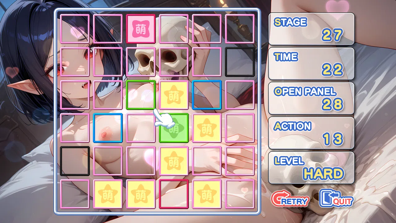 Moe Mekuri Vampire Party Screenshot 8