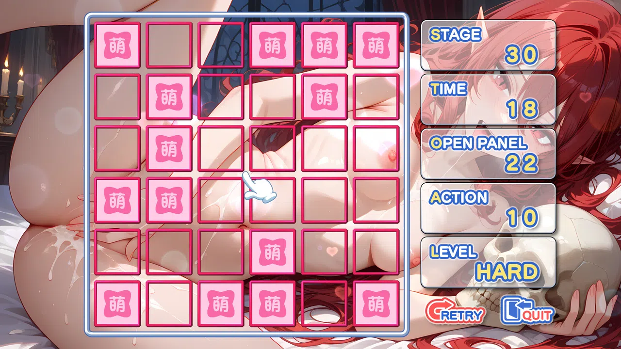 Moe Mekuri Vampire Party Screenshot 9