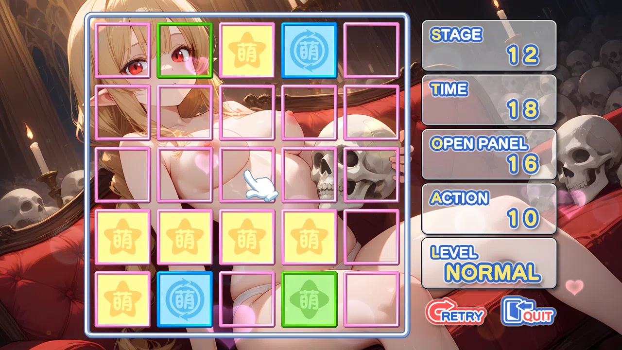 Moe Mekuri Vampire Party Screenshot 6