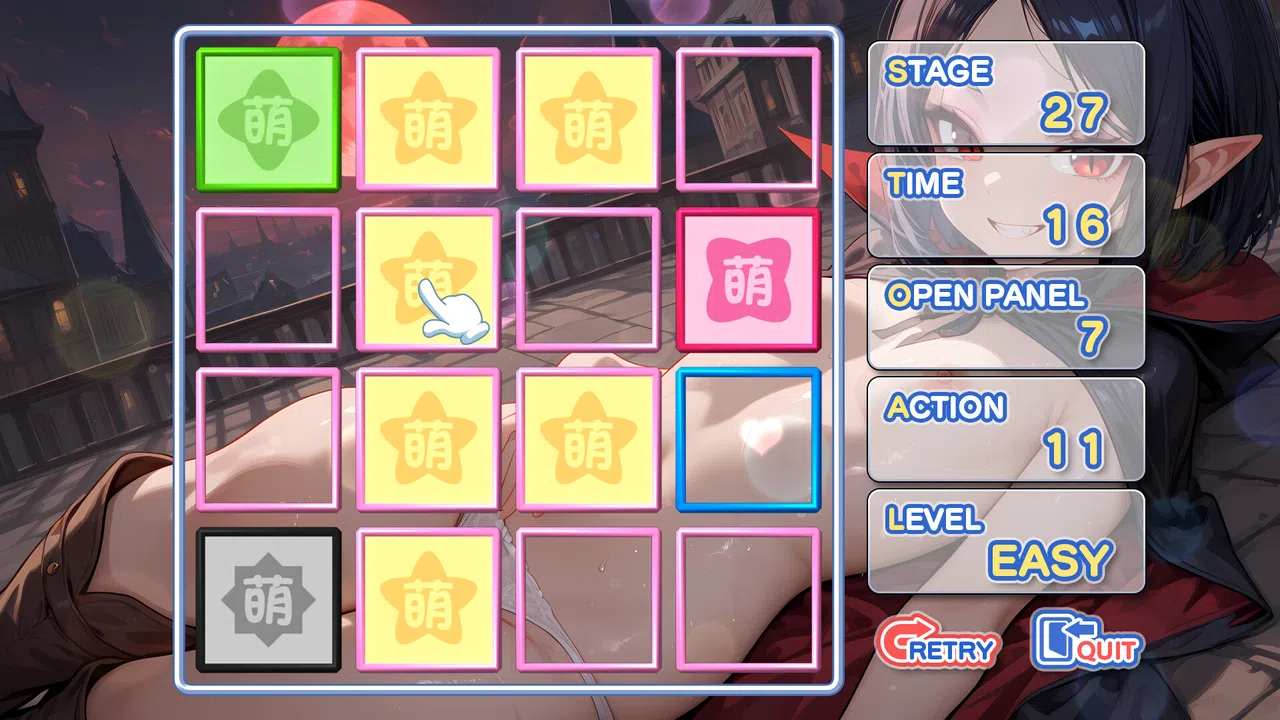 Moe Mekuri Vampire Party Screenshot 3