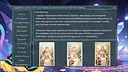 Gem and Tarot Screenshot 7