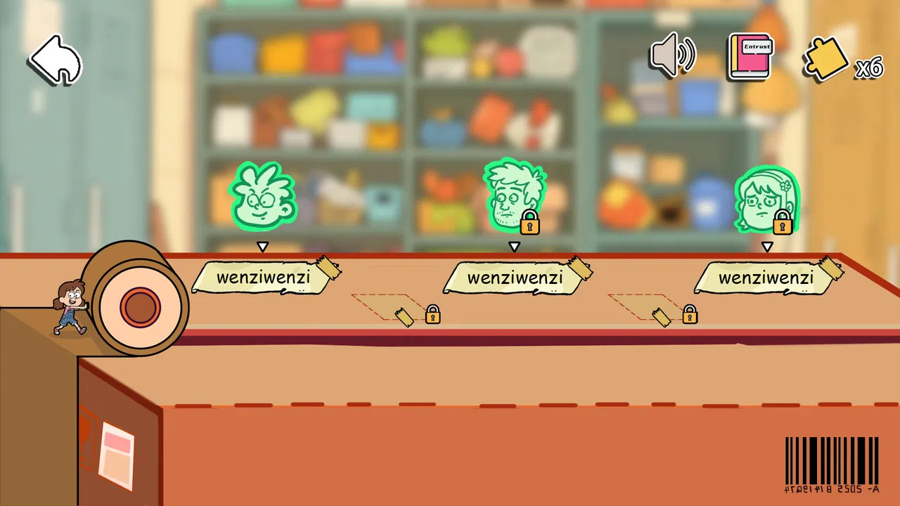 The Last Container Screenshot 4