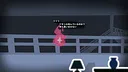 協力イマーシブアドベンチャー　月狐館の呪霊 Screenshot 1
