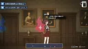 協力イマーシブアドベンチャー　月狐館の呪霊 Screenshot 0