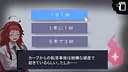 協力イマーシブアドベンチャー　月狐館の呪霊 Screenshot 2