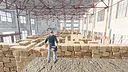 ONLYUP SNOW Demo Screenshot 4