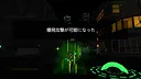 サイバー無双 ORIZIN Screenshot 1