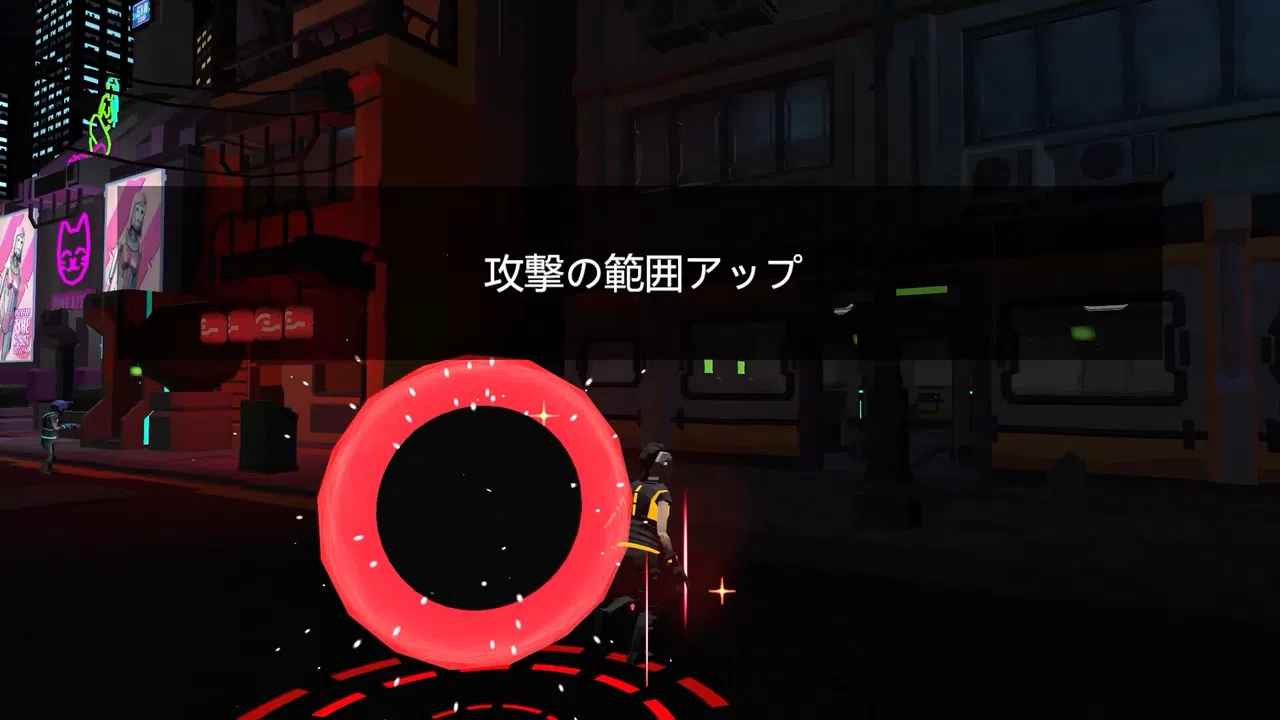 サイバー無双 ORIZIN Screenshot 3
