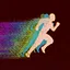 Integration icon