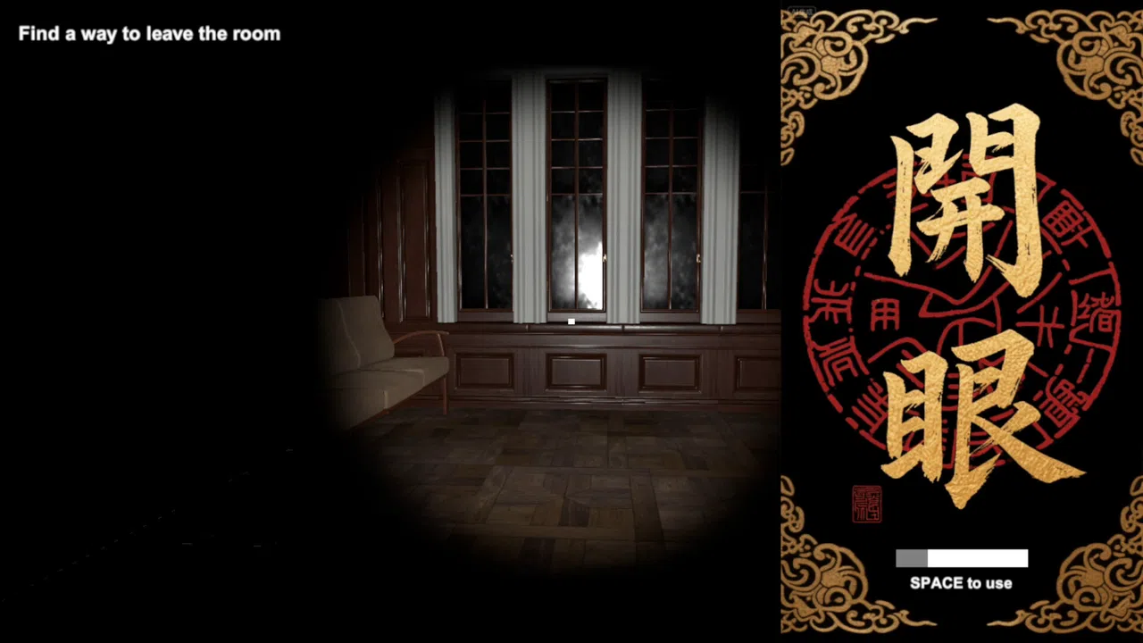 Ghost Eye Screenshot 3