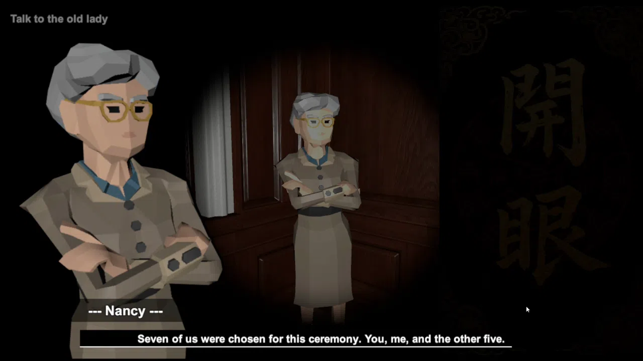 Ghost Eye Screenshot 5