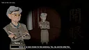 Ghost Eye Screenshot 5