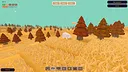 Crossroads Farming Co. Screenshot 2