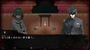 Song of Twilight Screenshot 6