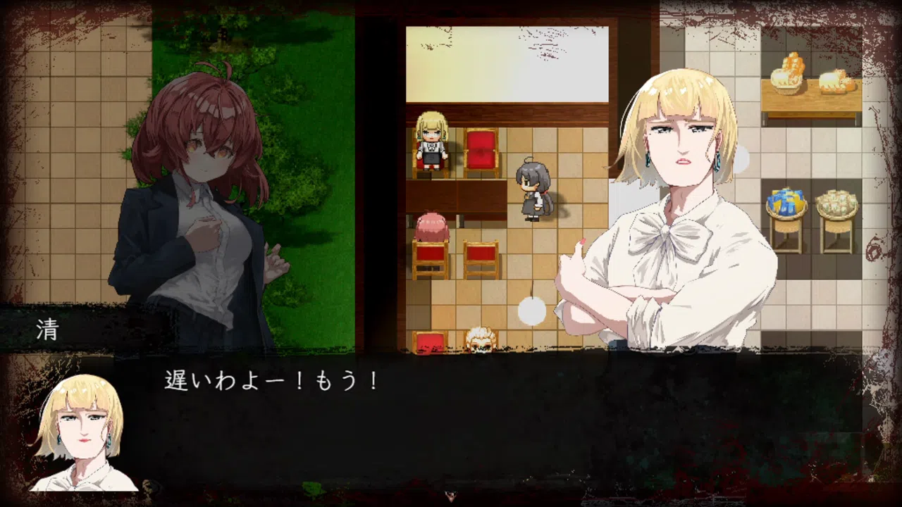 Song of Twilight Screenshot 2