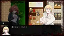 Song of Twilight Screenshot 2