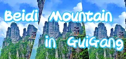 Beidi Mountain in Guigang