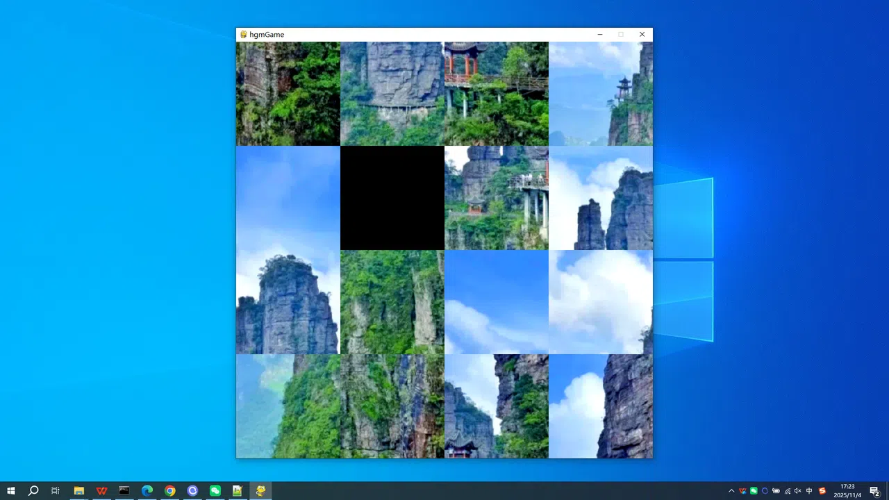 Beidi Mountain in Guigang Screenshot 4