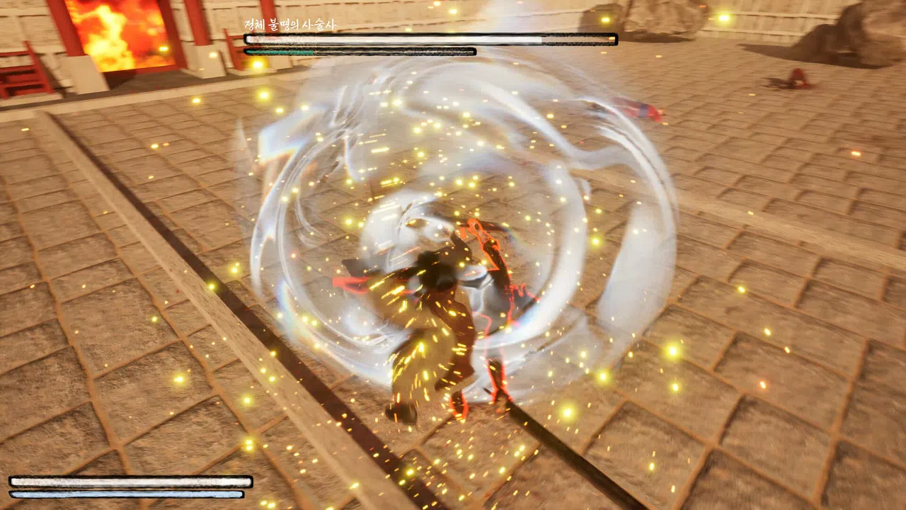 Jeon Woo-chi Demo Screenshot 1