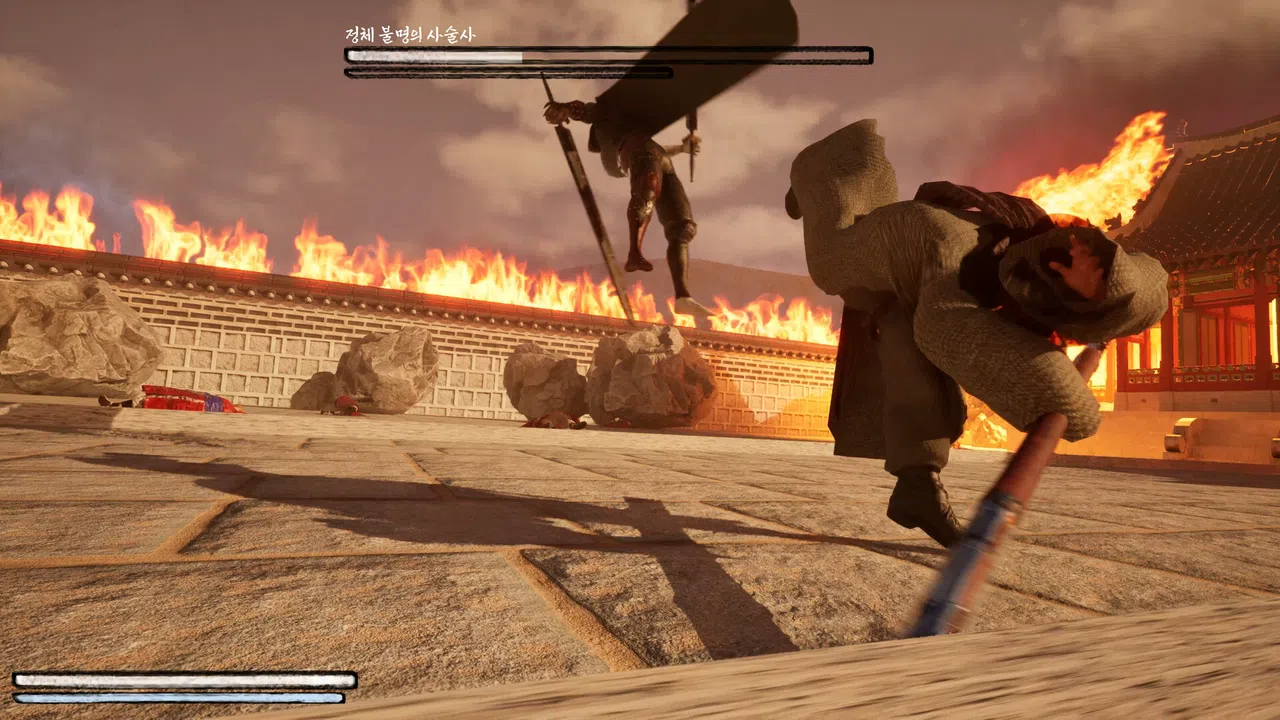 Jeon Woo-chi Demo Screenshot 10
