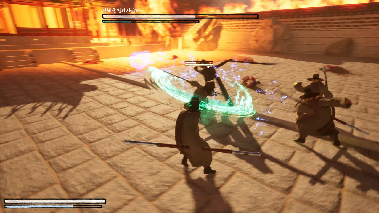 Jeon Woo-chi Demo Screenshot 2