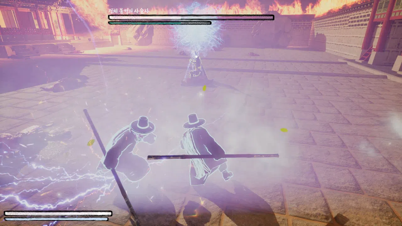 Jeon Woo-chi Demo Screenshot 9
