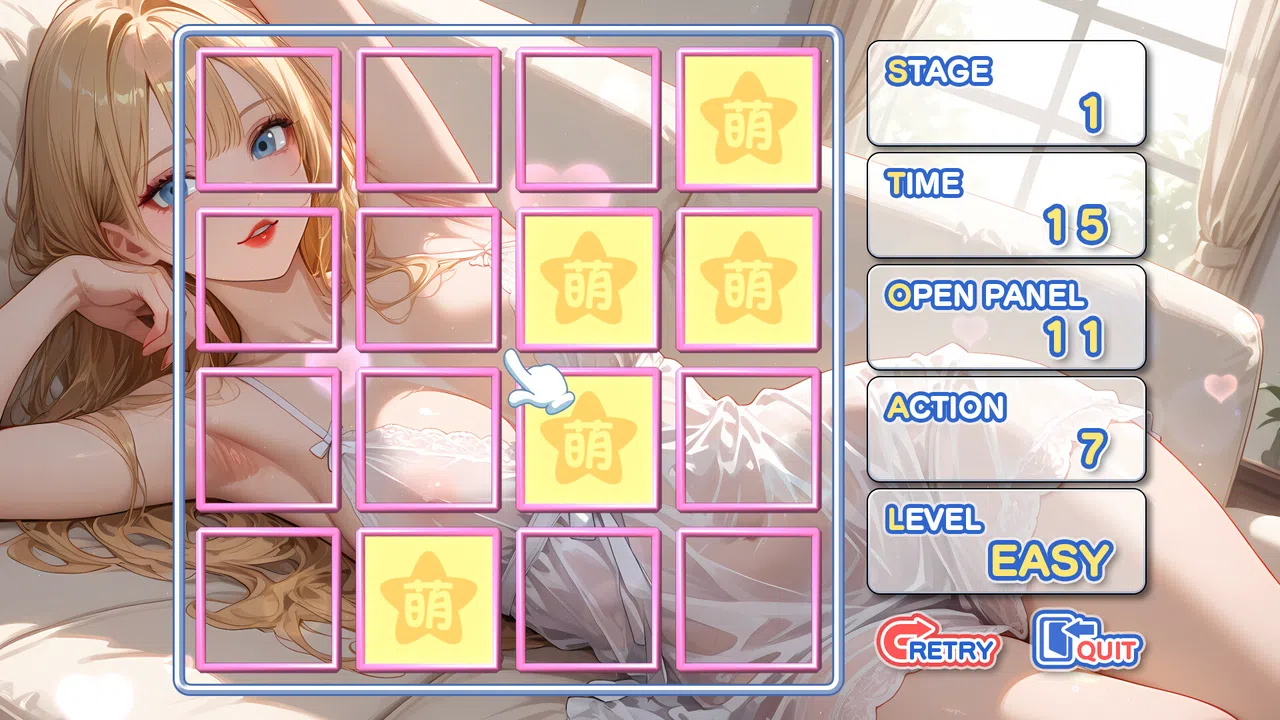 Moe Mekuri Lewd Twilight Screenshot 2