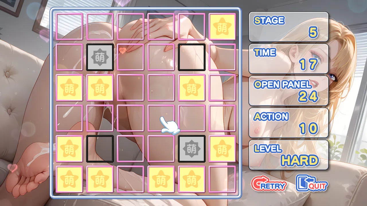 Moe Mekuri Lewd Twilight Screenshot 9