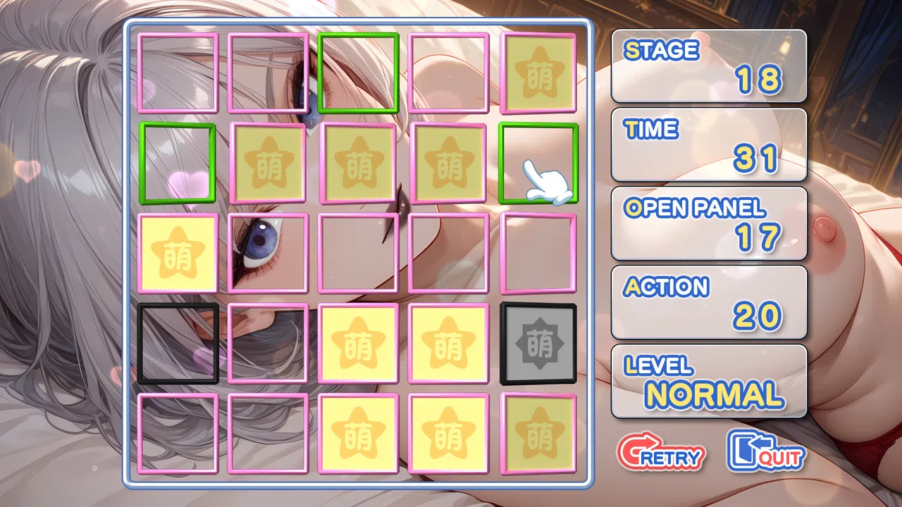 Moe Mekuri Lewd Twilight Screenshot 6