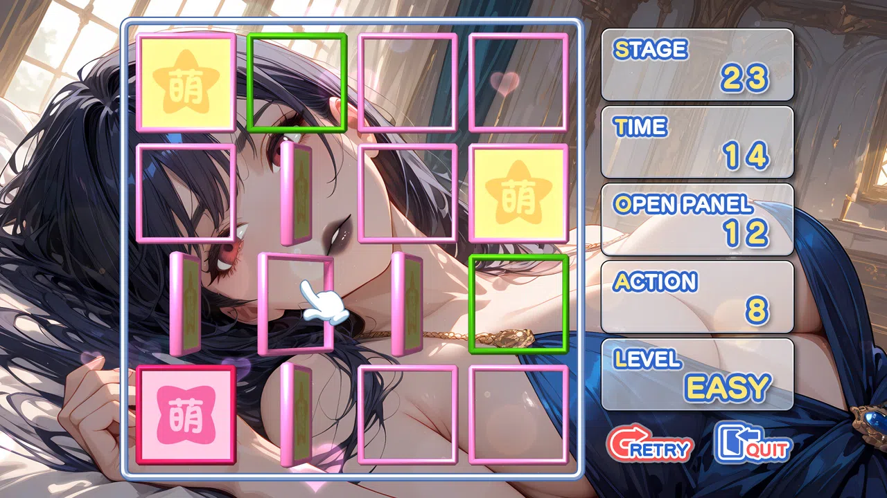 Moe Mekuri Lewd Twilight Screenshot 4