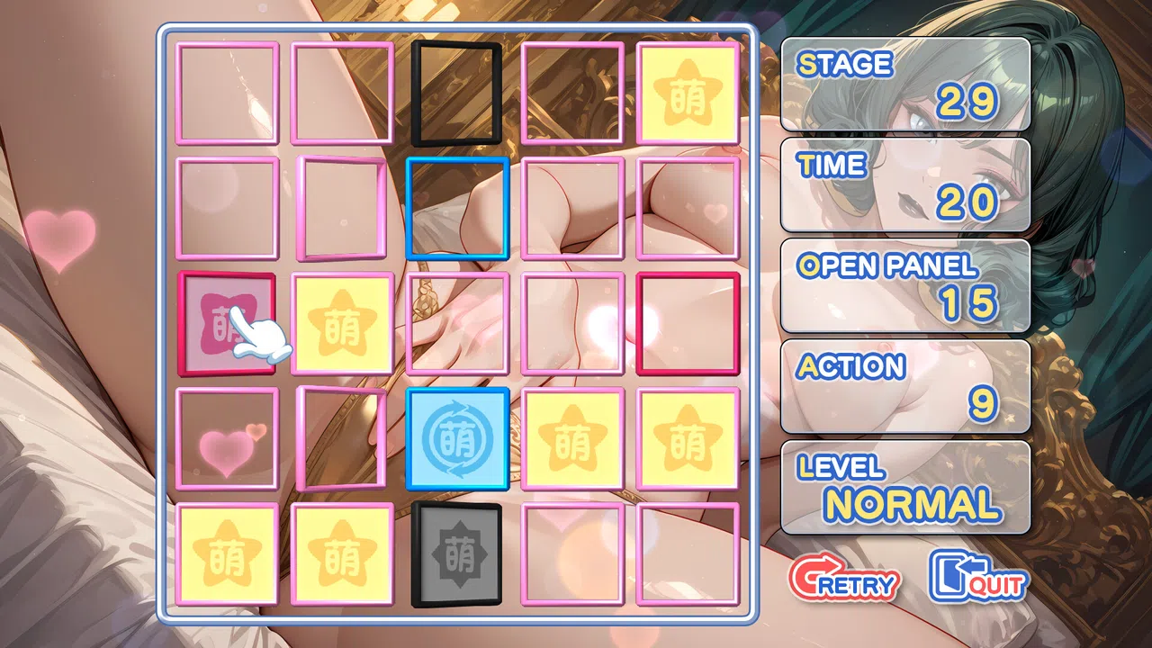Moe Mekuri Lewd Twilight Screenshot 7