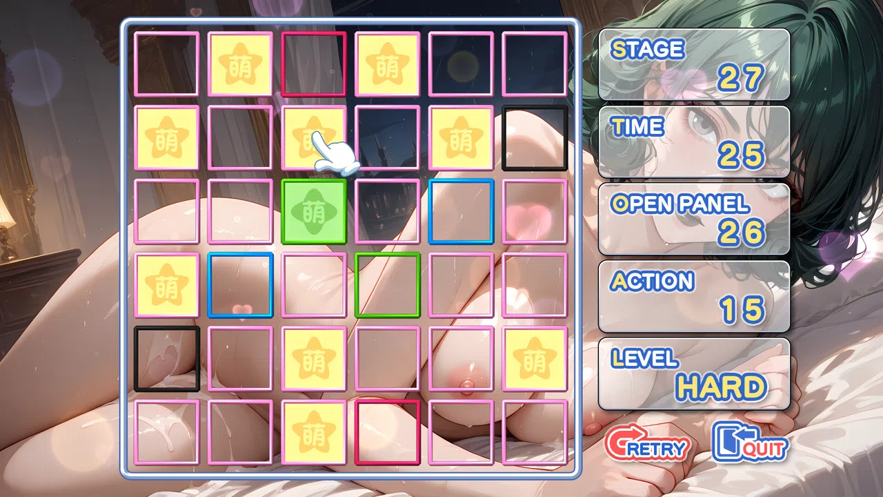 Moe Mekuri Lewd Twilight Screenshot 8