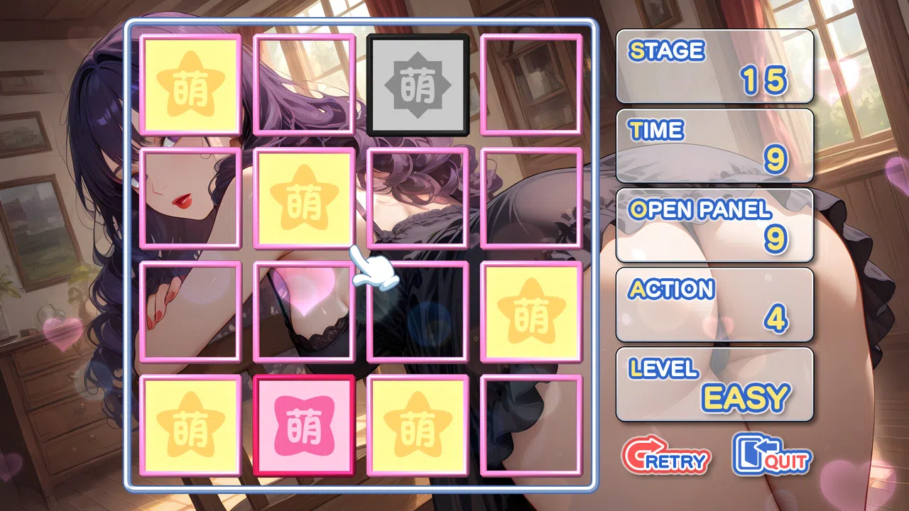 Moe Mekuri Lewd Twilight Screenshot 3