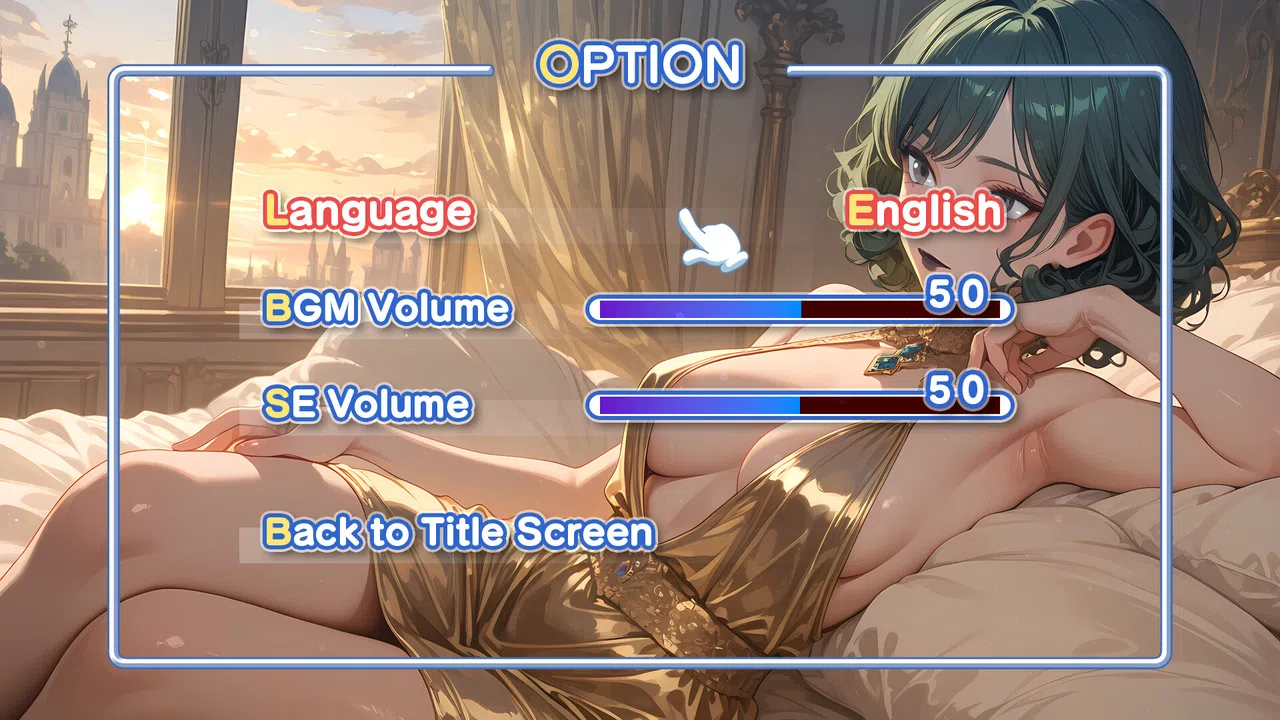 Moe Mekuri Lewd Twilight Screenshot 12
