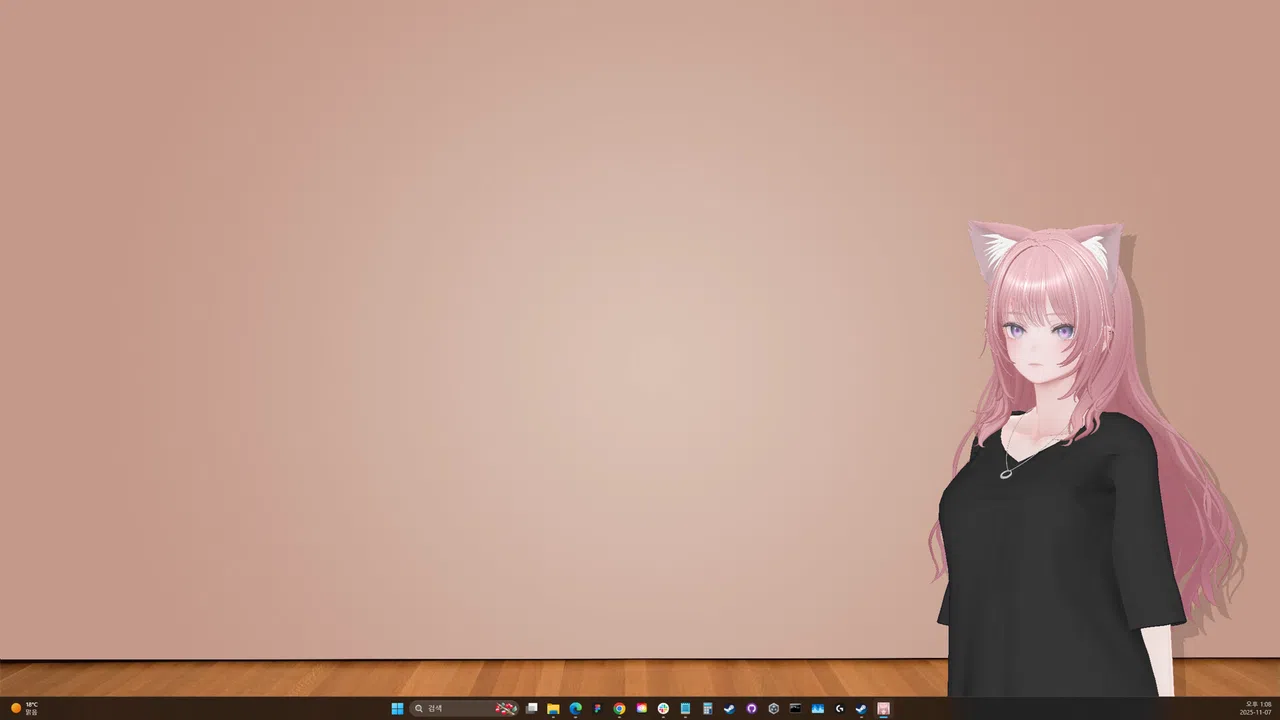 My Neko Pet Screenshot 0
