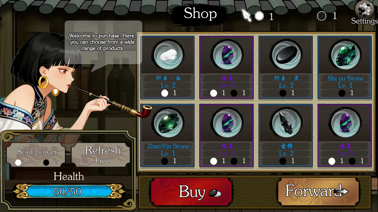 The King of Go Demo Screenshot 3